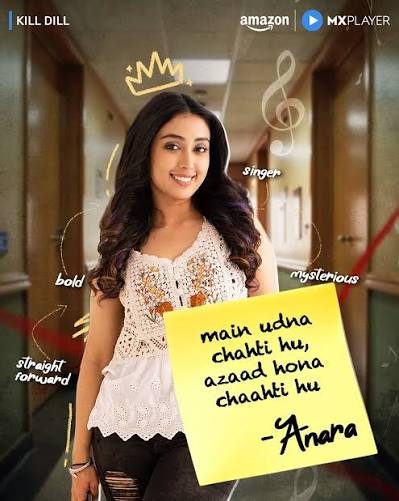 Kill Dill character board Anara