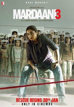 Mardaani 3 film poster