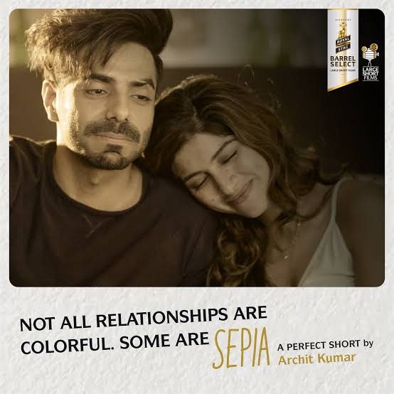 Sepia short film poster